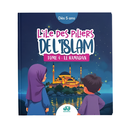 L’île des piliers de l’islam tome 4