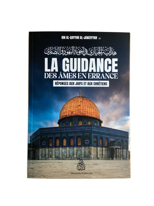 La guidance des âmes en errance