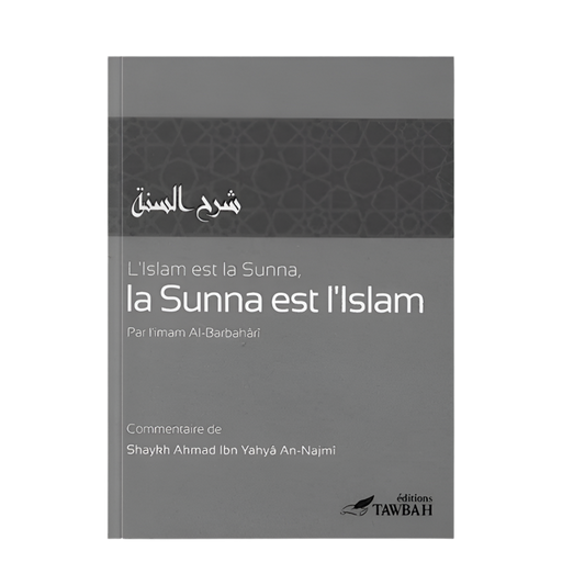L’islam est la Sunna