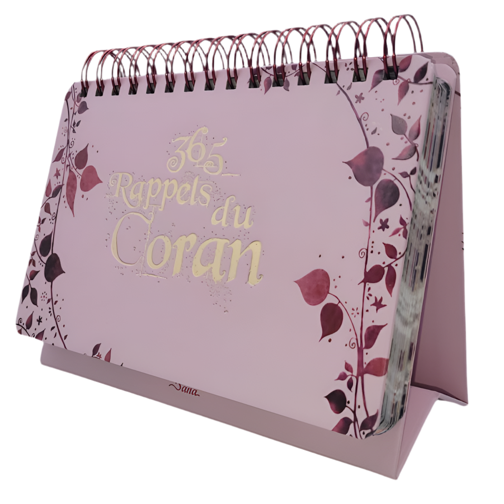 365 Rappels du Coran