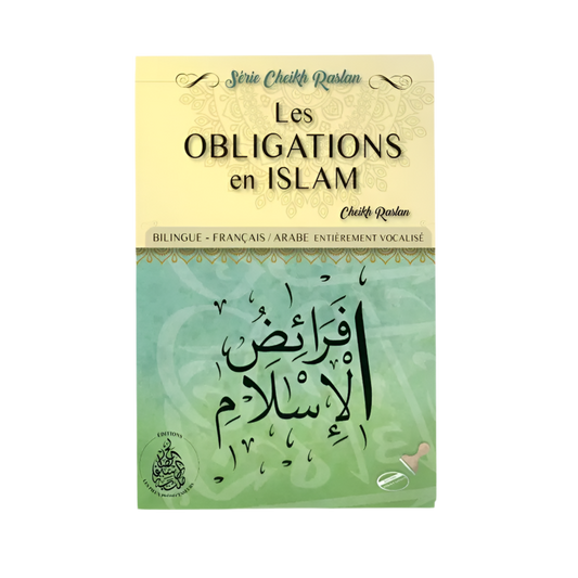 Les obligations en islam