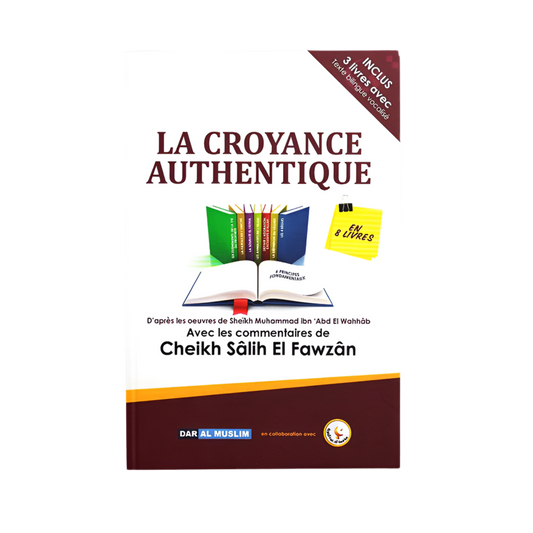 La croyance authentique at tawhid