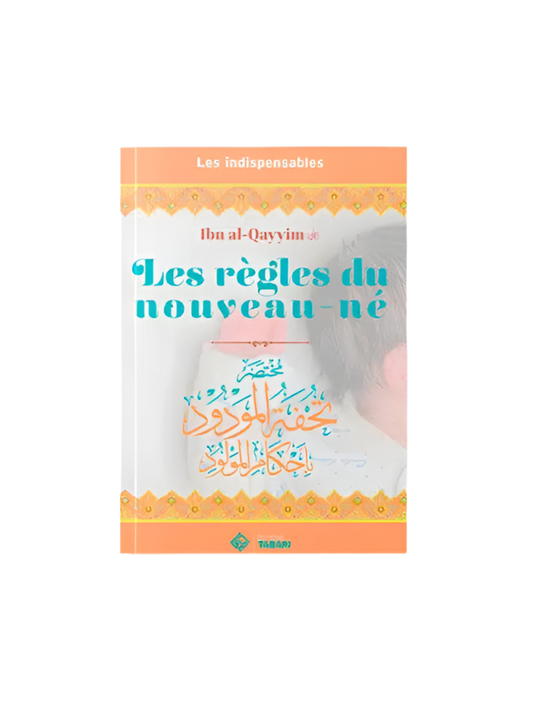 Les règles du nouveau né