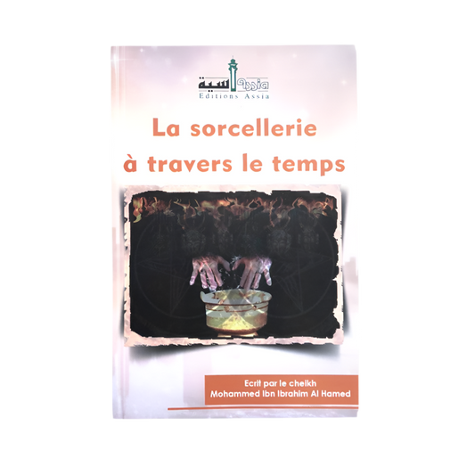 La sorcellerie à travers le temps