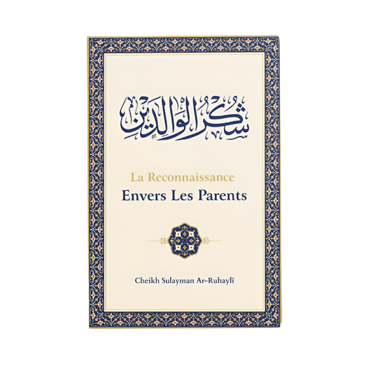 La reconnaissance envers les parents