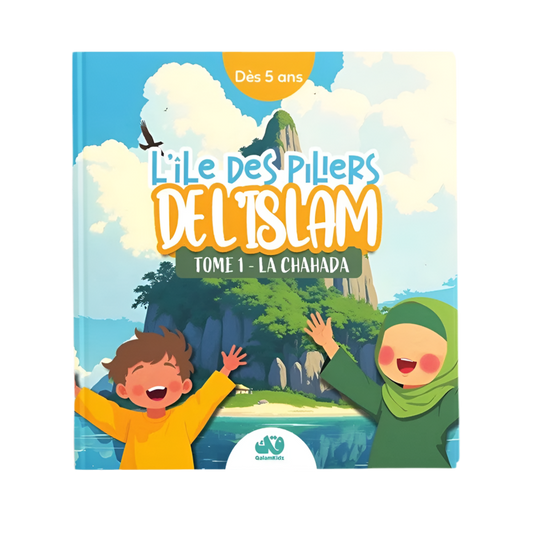 L’île des piliers de l’islam tome 1