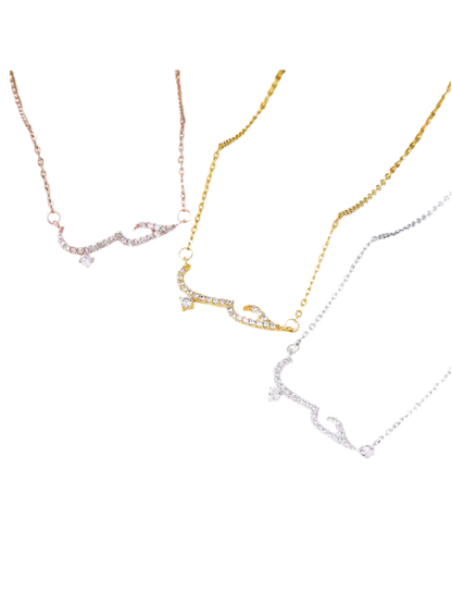 Collier amour