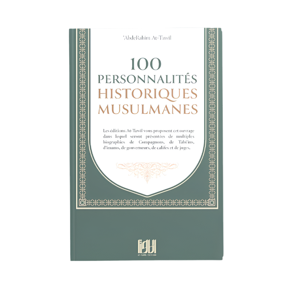 100 personnalités historiques musulmanes