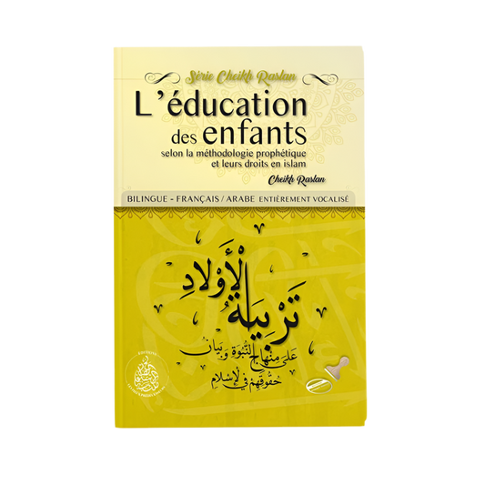 L’éducation des enfants