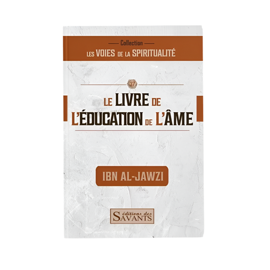 Le livre de l’éducation et de l’âme