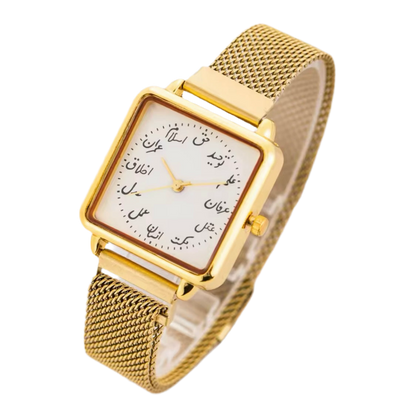 Montre doré