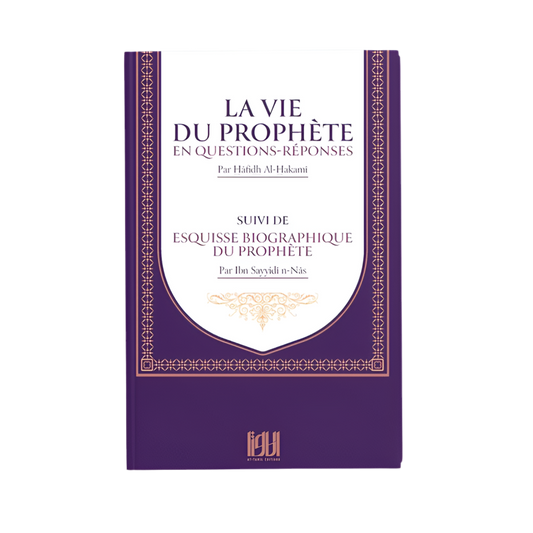 La vie du prophète