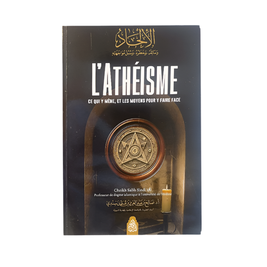 L’athéisme