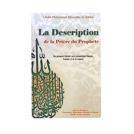La description de la prière du prophète