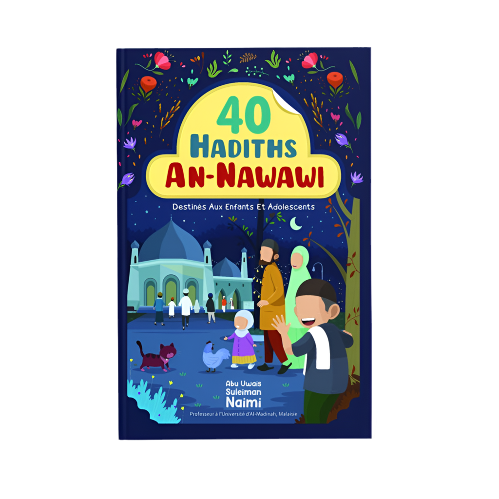 40 hadiths an-nawawi - MUWAHHID