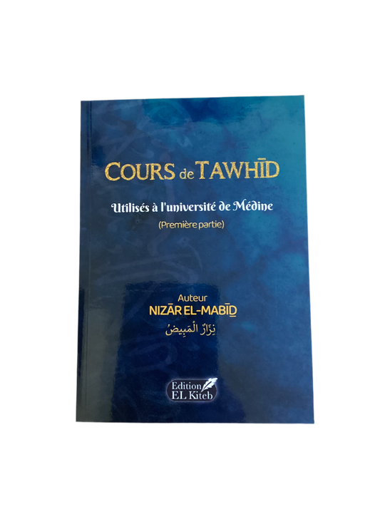 Cours de tawhid