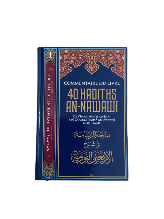 Commentaire du livre 40 hadiths an nawawi