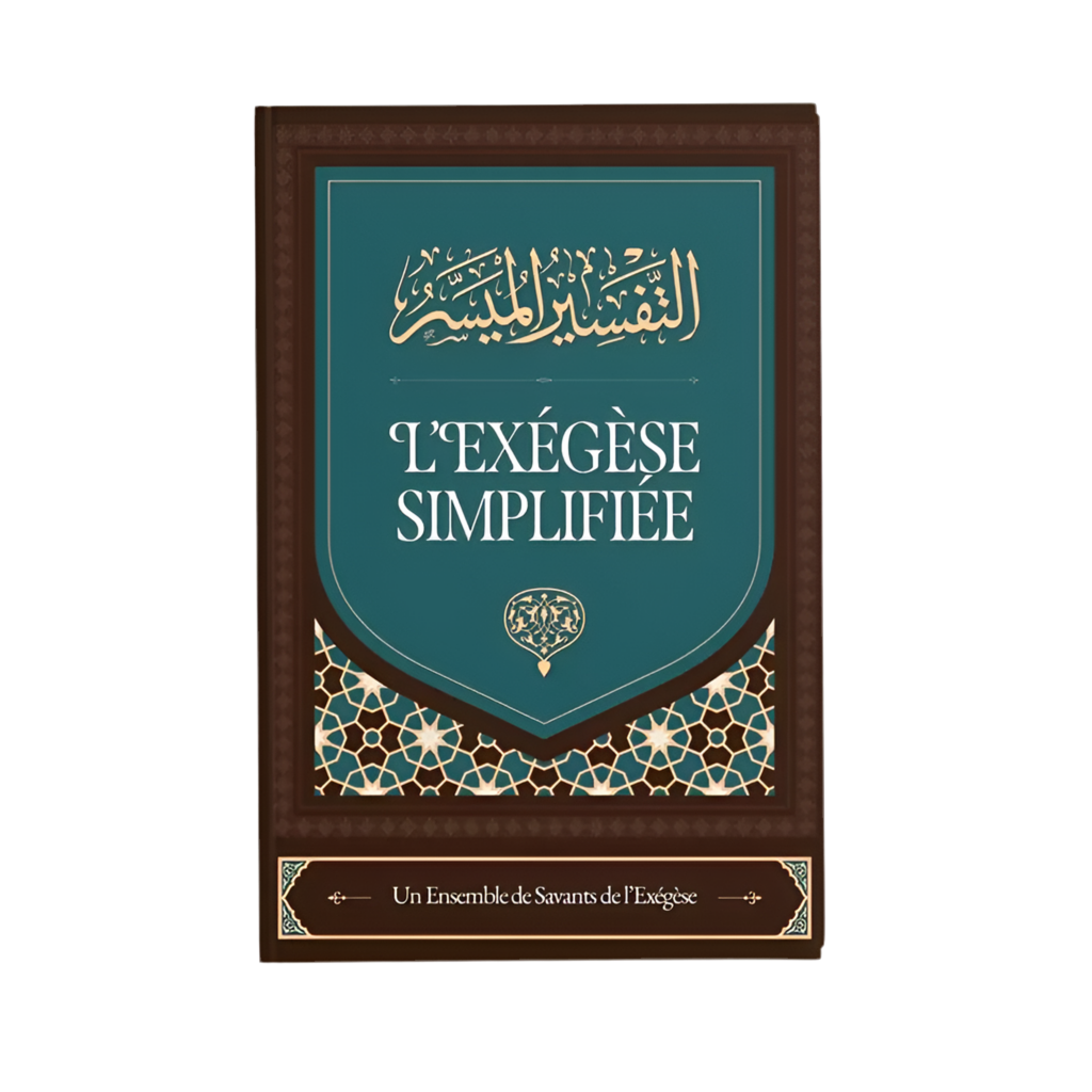 L’exégèse simplifiée