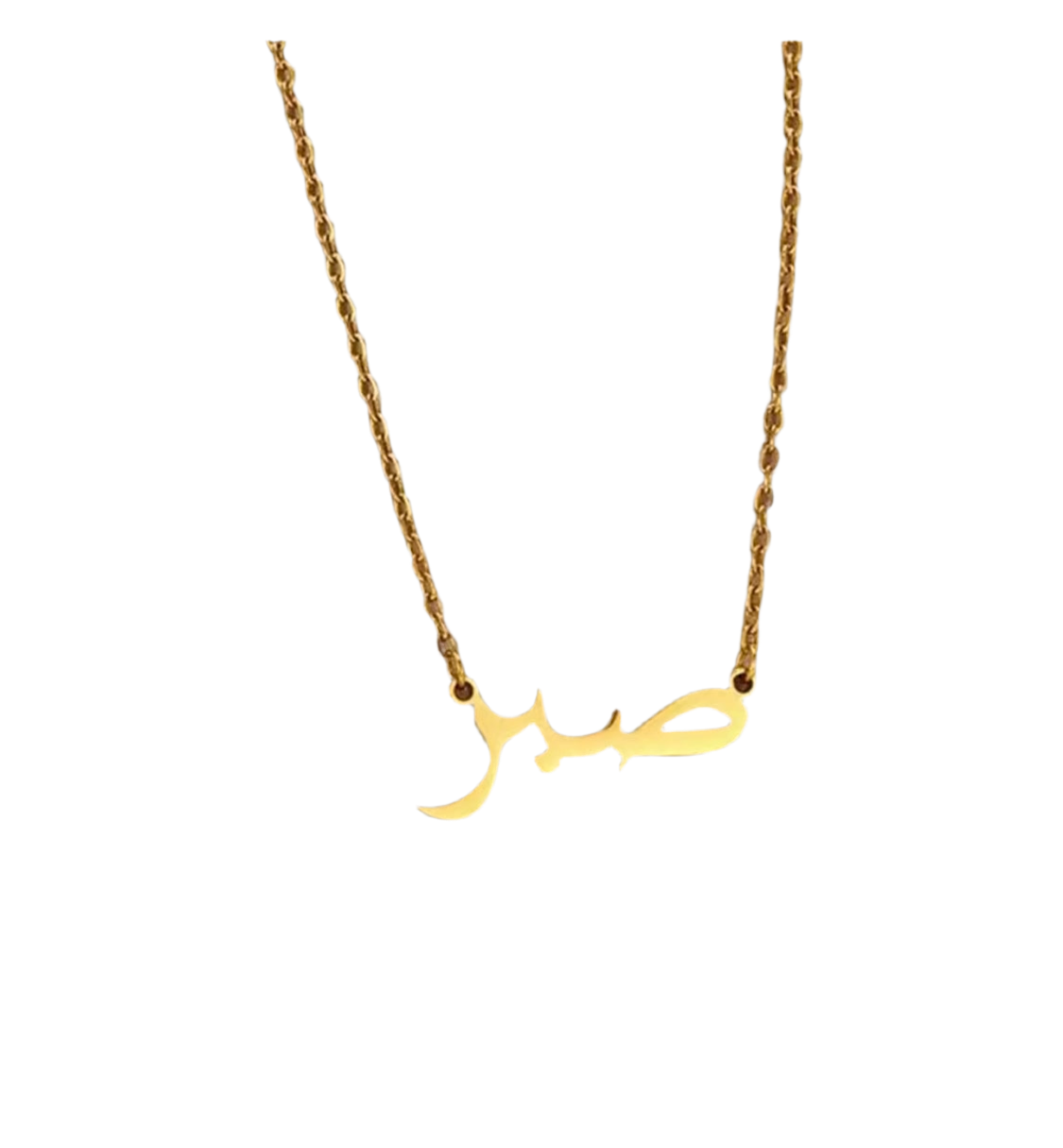 Collier patience