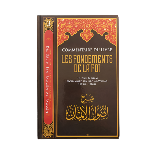 Commentaire du livre les fondements de la foi