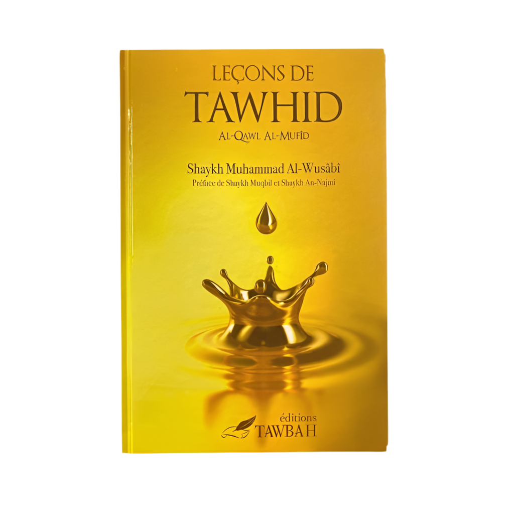Leçons de tawhid - MUWAHHID