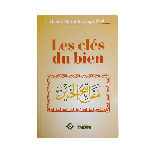 Les clés du bien