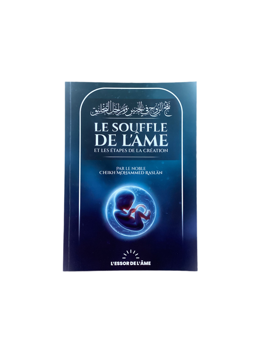 La souffle de l’âme et les étapes de la création