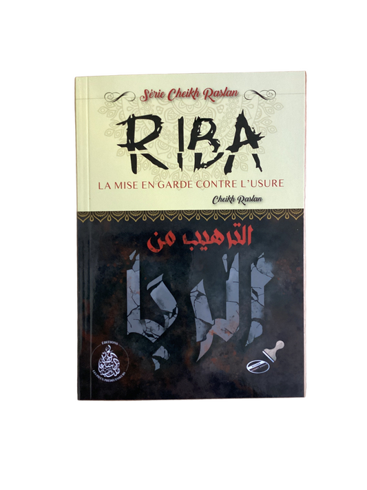 RIBA la mise en garde contre l’usure