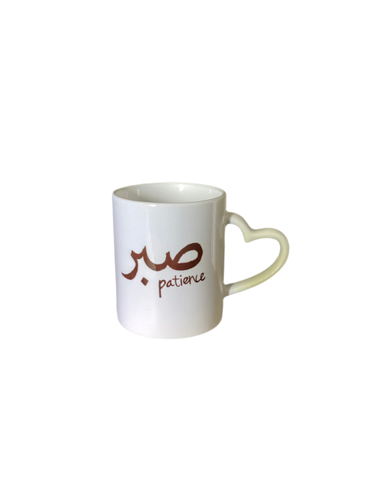 Tasse patience