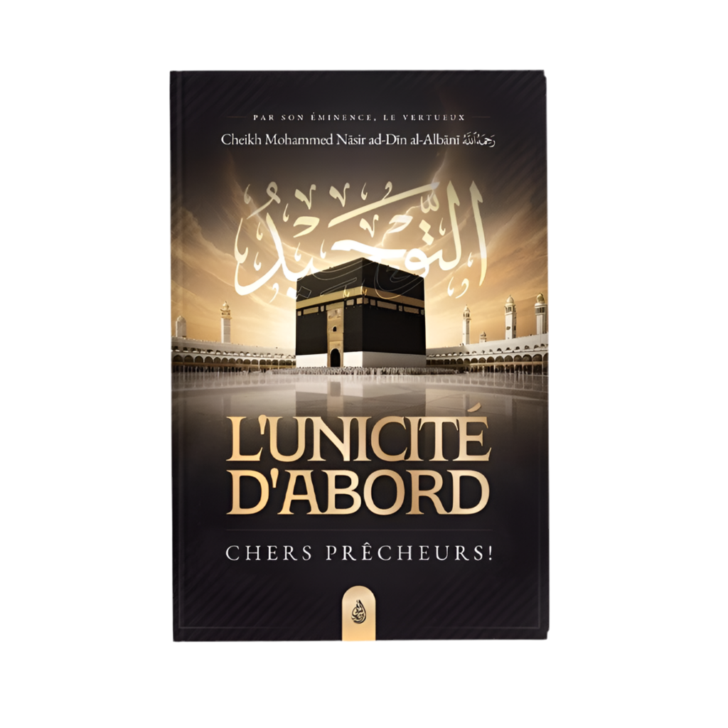 L’unicité d’abord - MUWAHHID