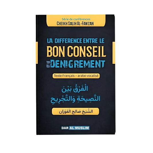 La différence entre le bon conseil et le dénigrement