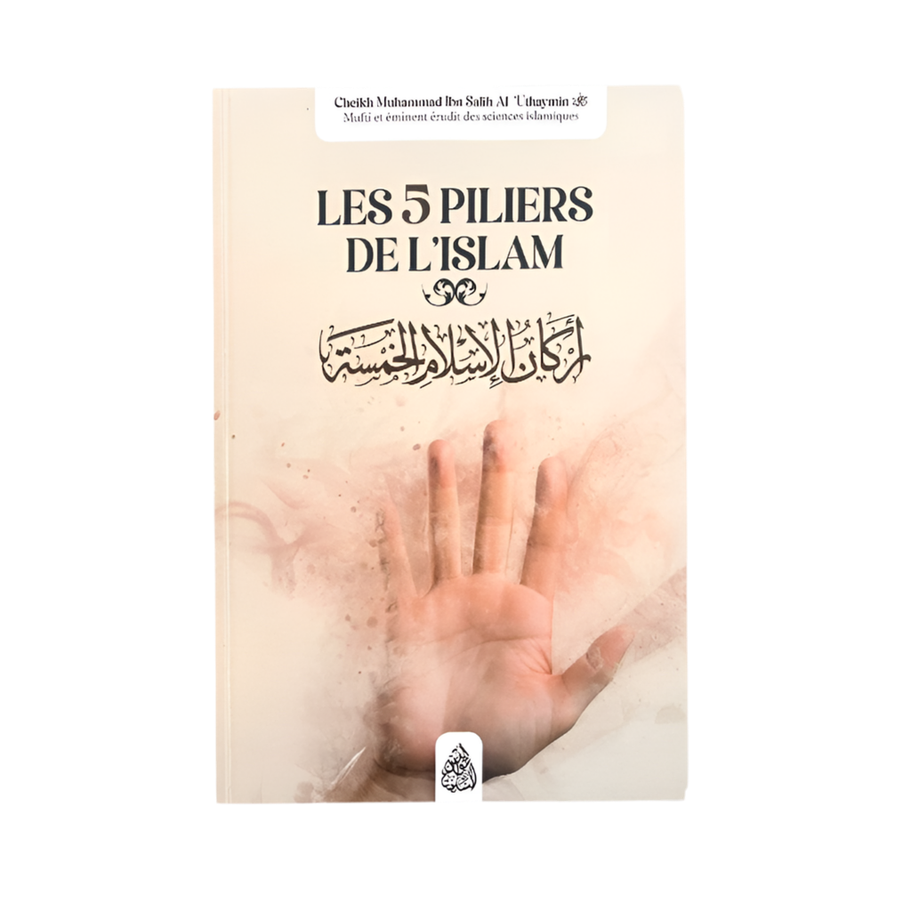 Les 5 piliers de l’islam