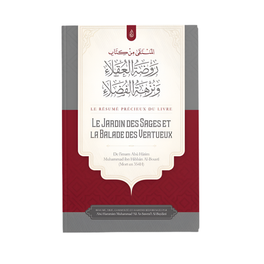 Le jardin des sages et la balade des vertueux