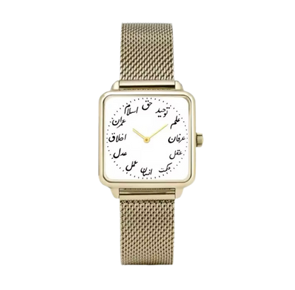 Montre doré