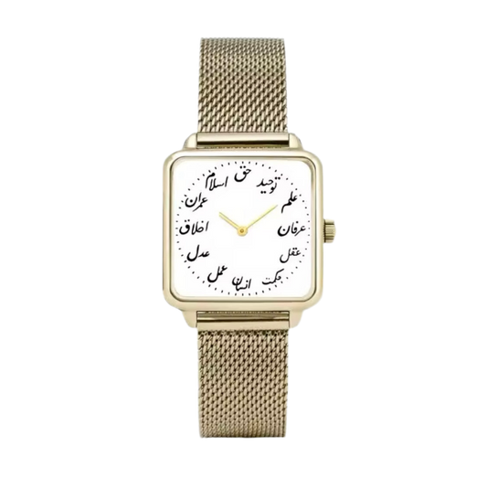 Montre doré