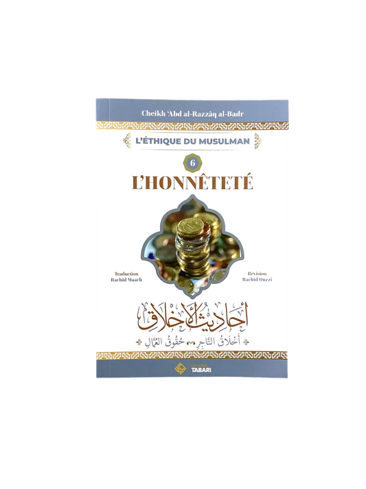 L’honnêteté