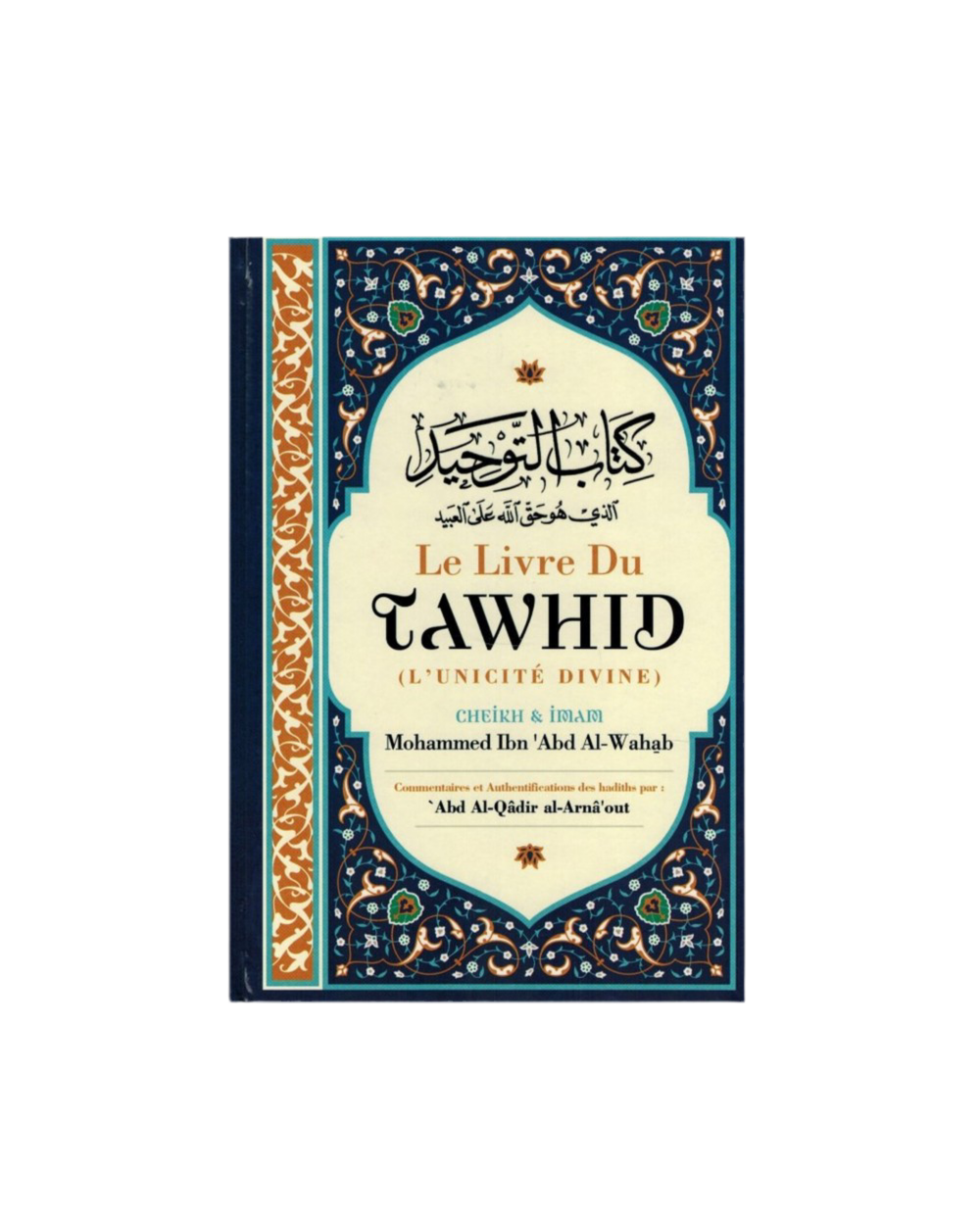 Le livre du tawhid