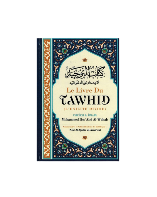 Le livre du tawhid