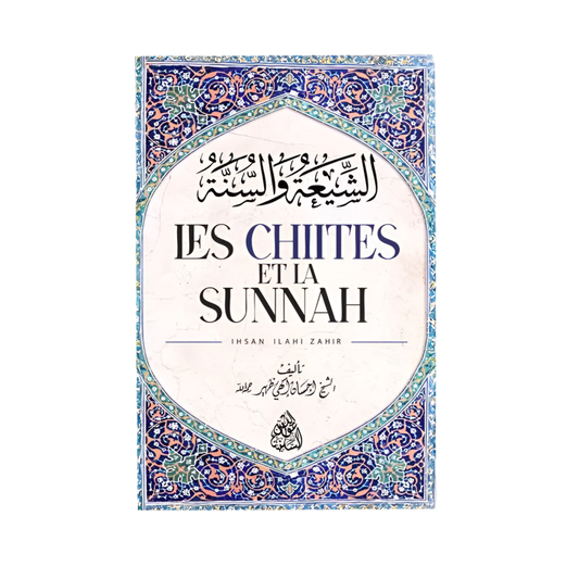 Les chiites et la sunnah
