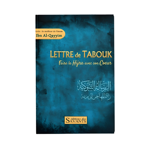Lettre de tabouk