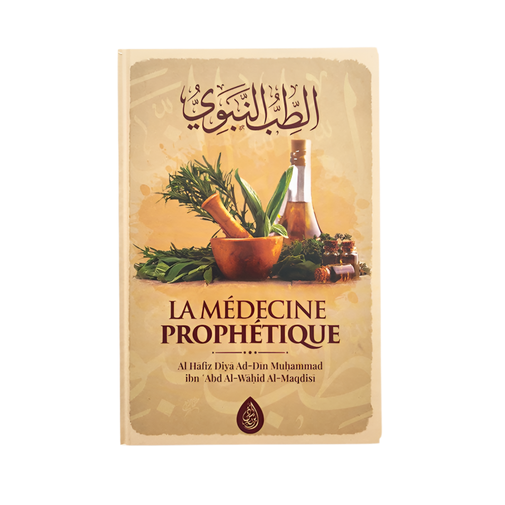 La médecine prophétique