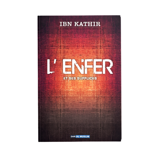 L’enfer et ses supplices