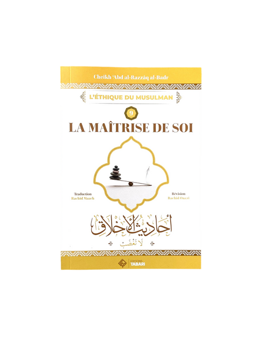 La maitrise de soi