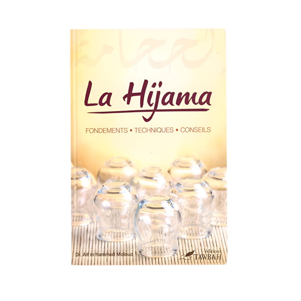 La hijama