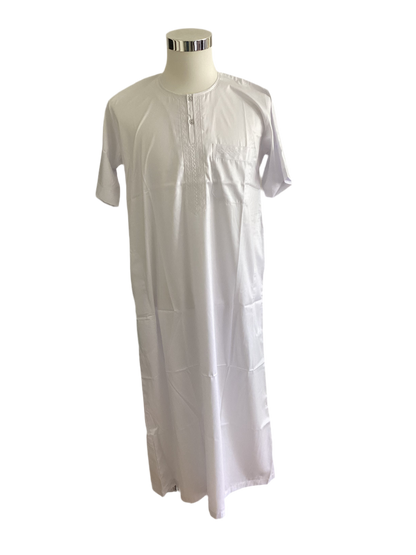 Qamis atlas