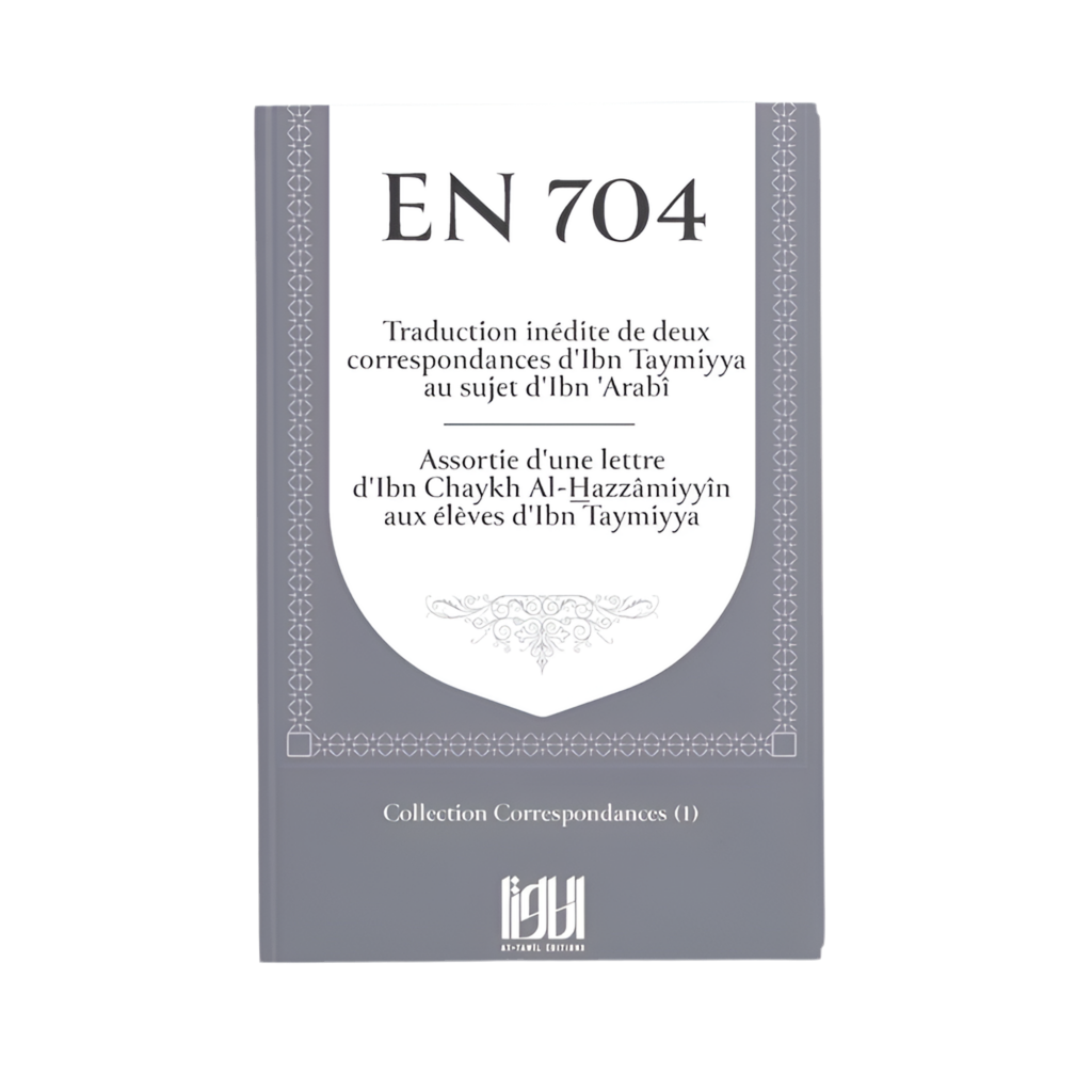 En 704