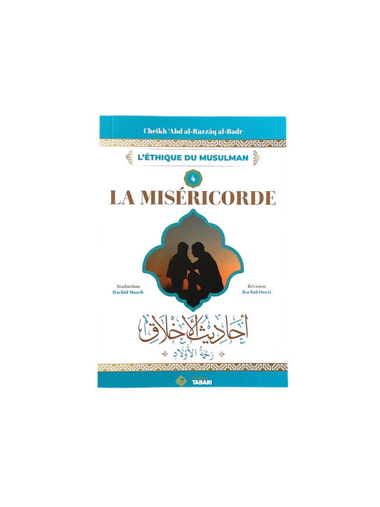 La miséricorde