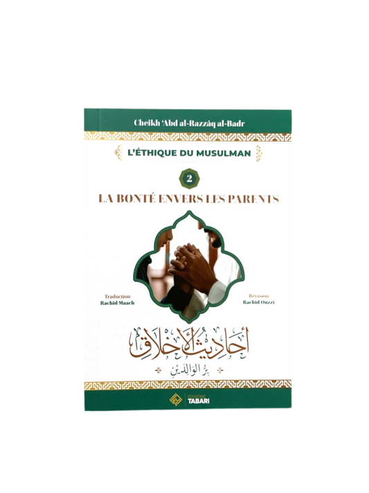 La bonté envers les parents