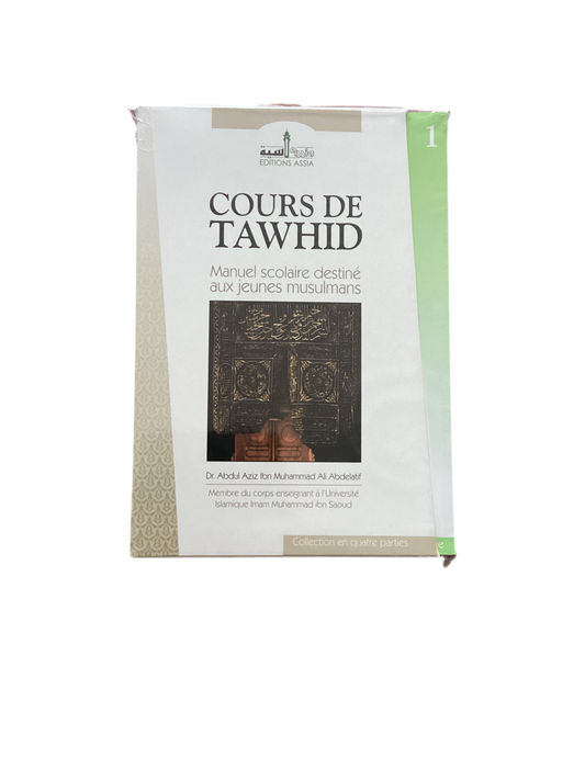 Cours de tawhid