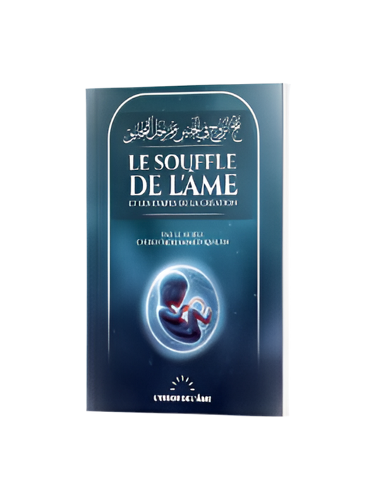 La souffle de l’âme